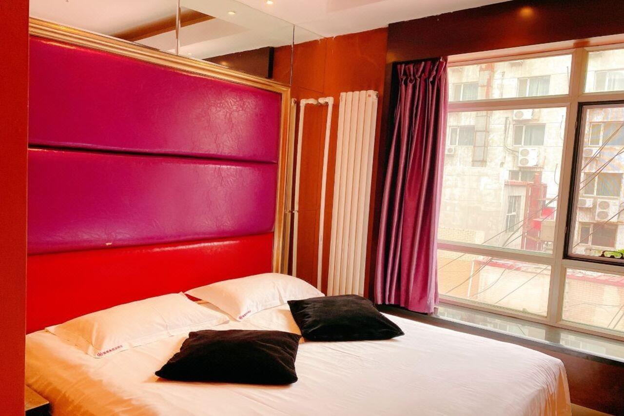 Harbin Yakelai Holiday Hotel Dış mekan fotoğraf