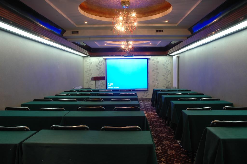 Harbin Yakelai Holiday Hotel Dış mekan fotoğraf