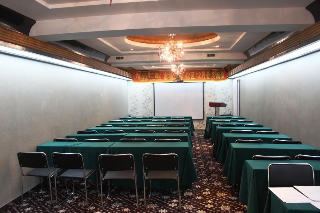 Harbin Yakelai Holiday Hotel Dış mekan fotoğraf